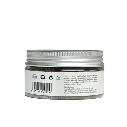 Exfoliating Coffee Scrub